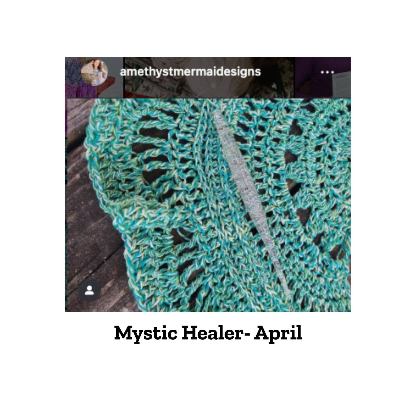 Yarn of the Month® 2025