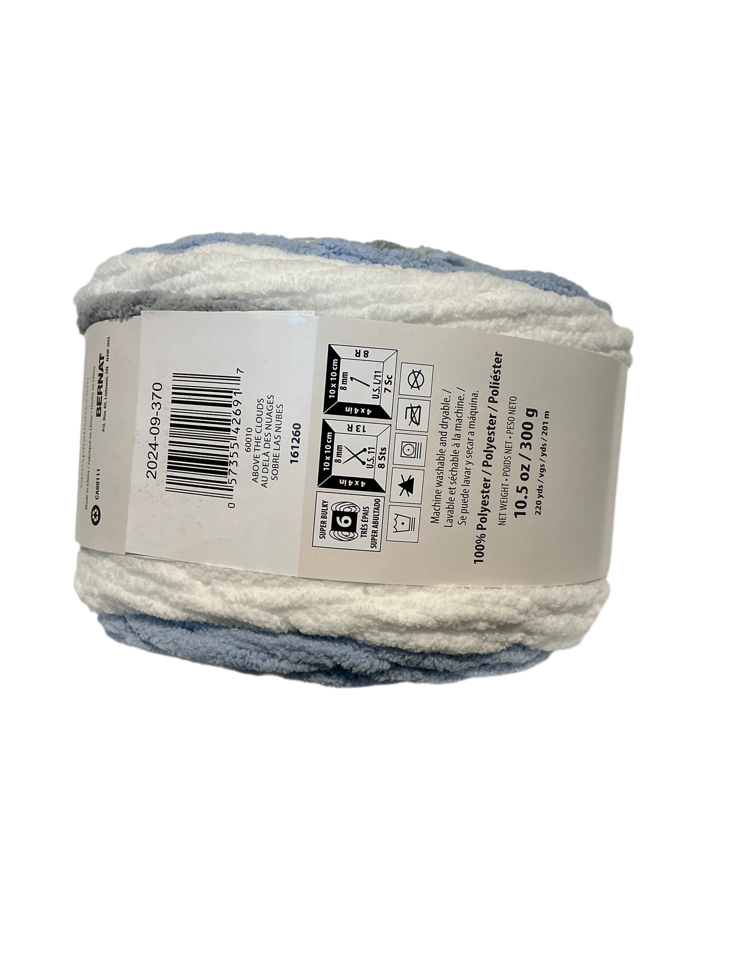 Bernat Baby Blanket- Stripes- Above the Clouds 60010