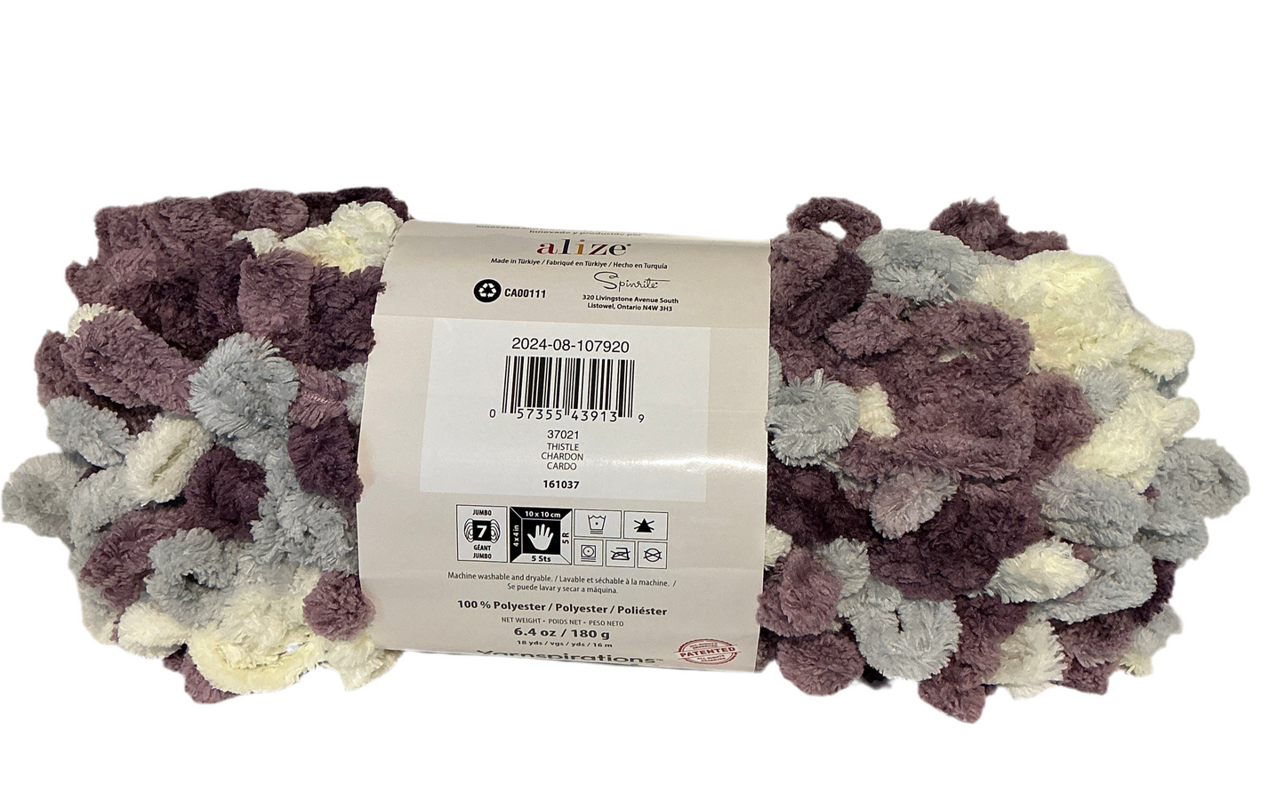 Bernat Blanket- Alize EZ- Thistle 37021