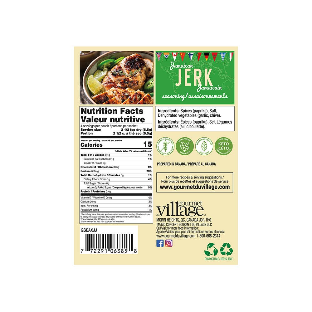 Seas Jamaican Jerk Recipe Box