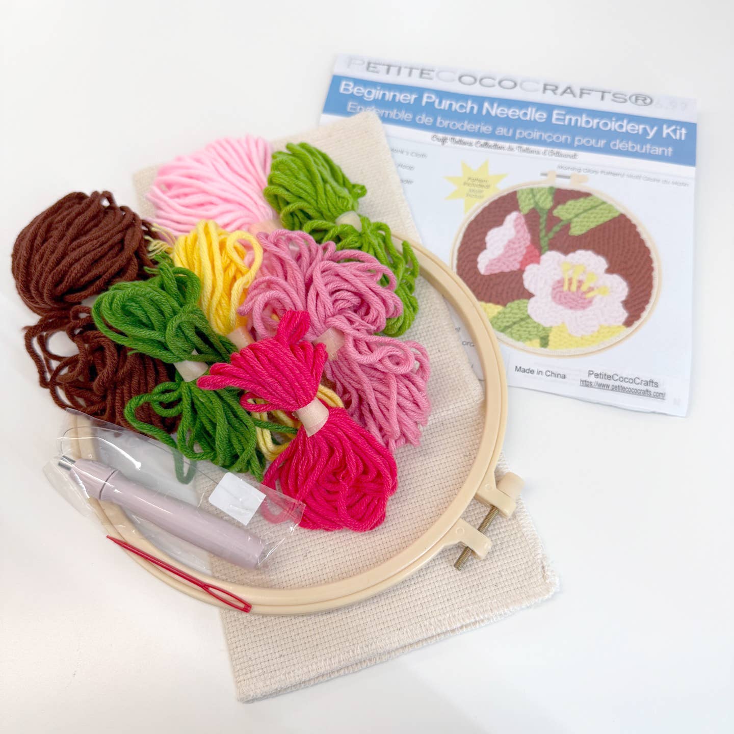 DIY 8" Morning Glory Punch Needle Embroidery Craft Kit