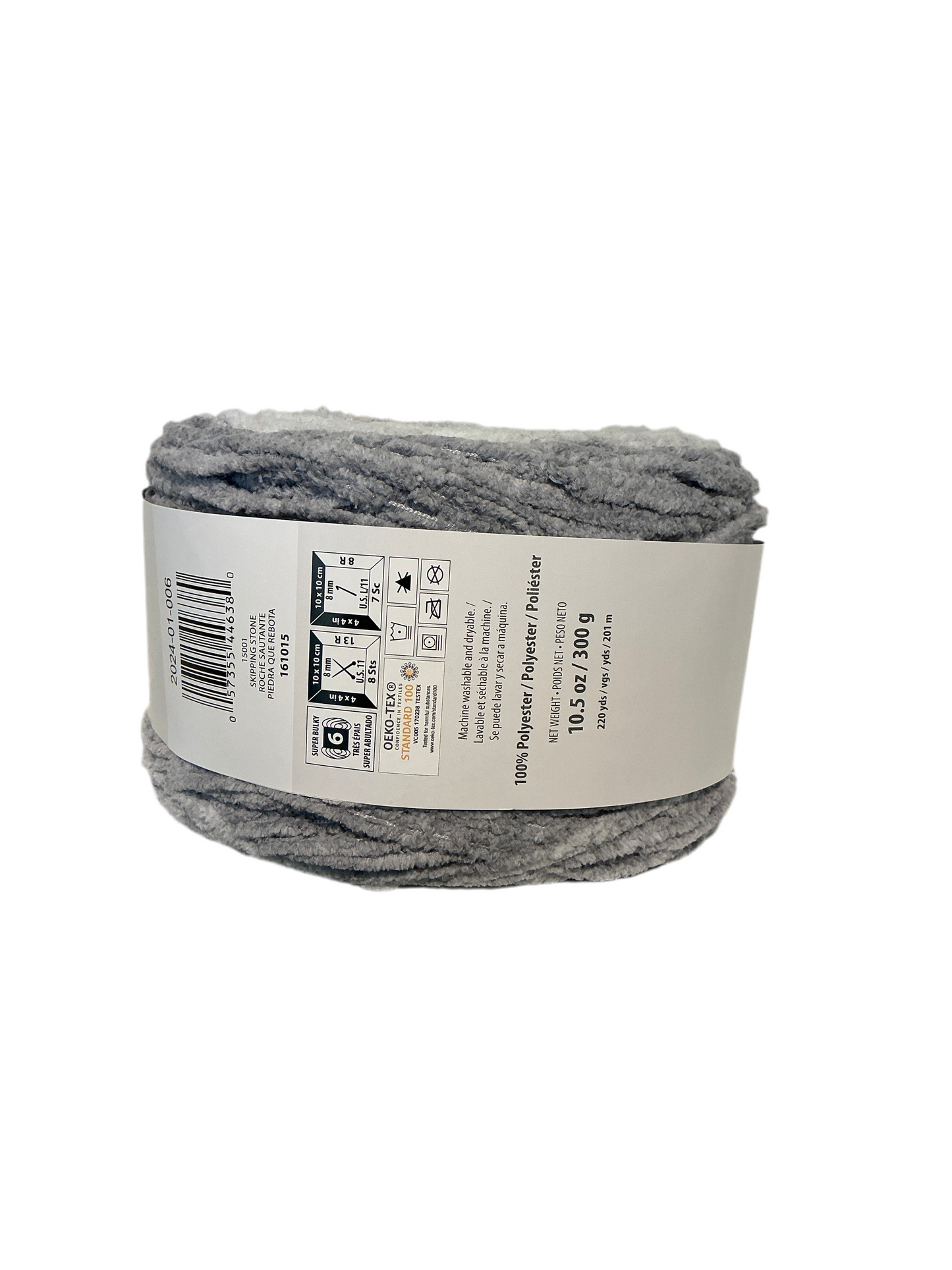 Bernat Baby Blanket Dappled-Skipping Stone 15001