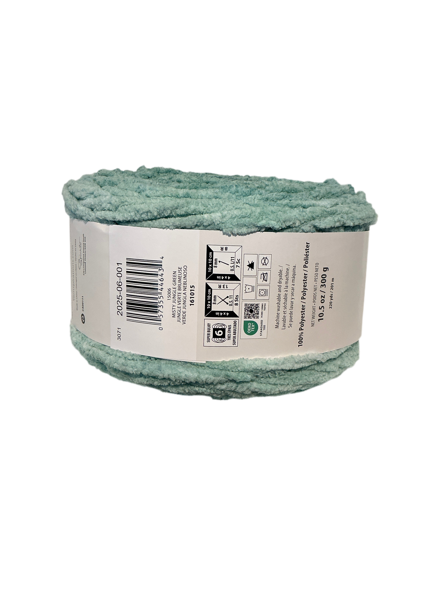 Bernat Baby Blanket Dappled-Misty Jungle Green 15006