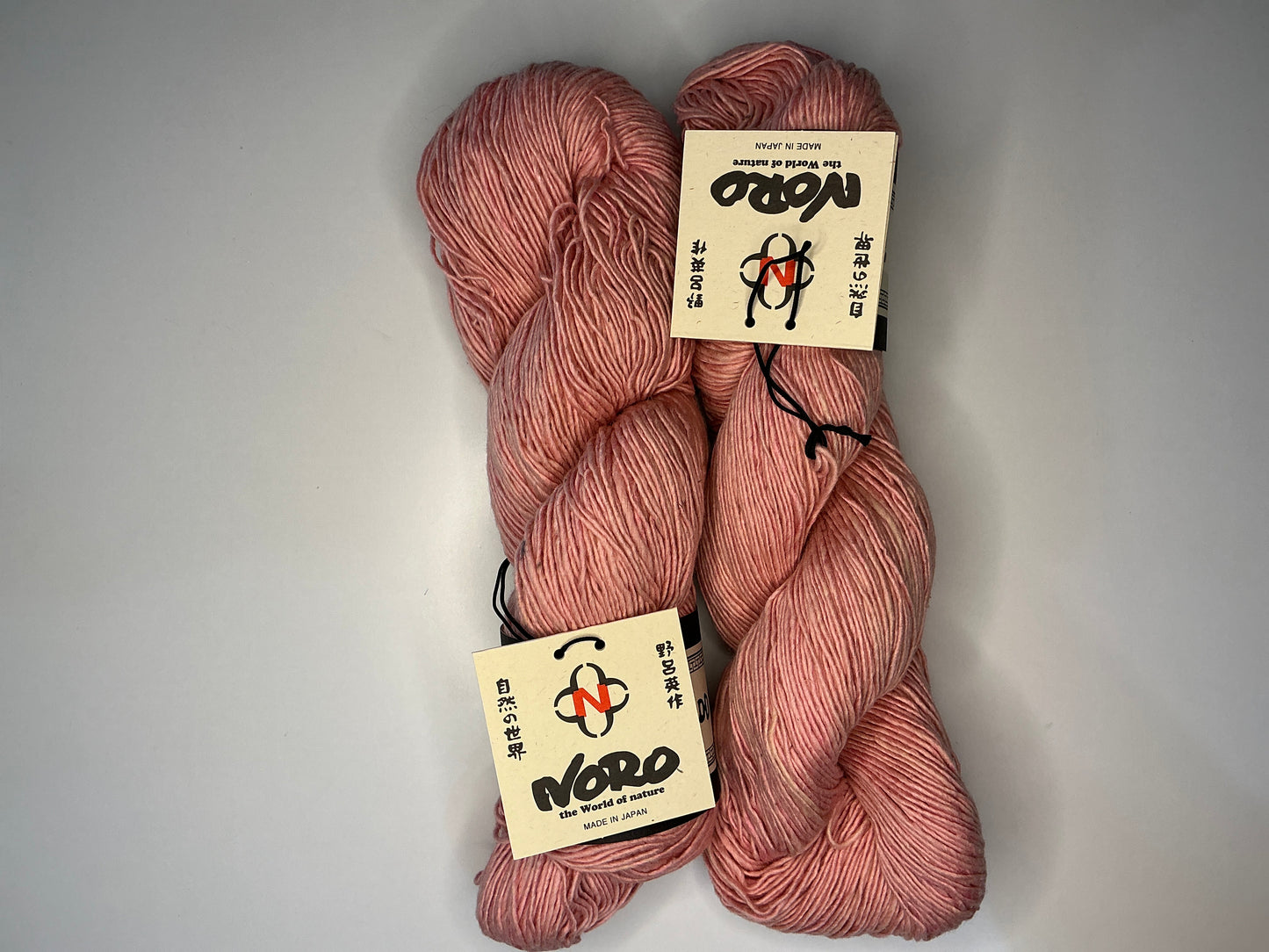 Noro Sonata #31-Cherry Blossom