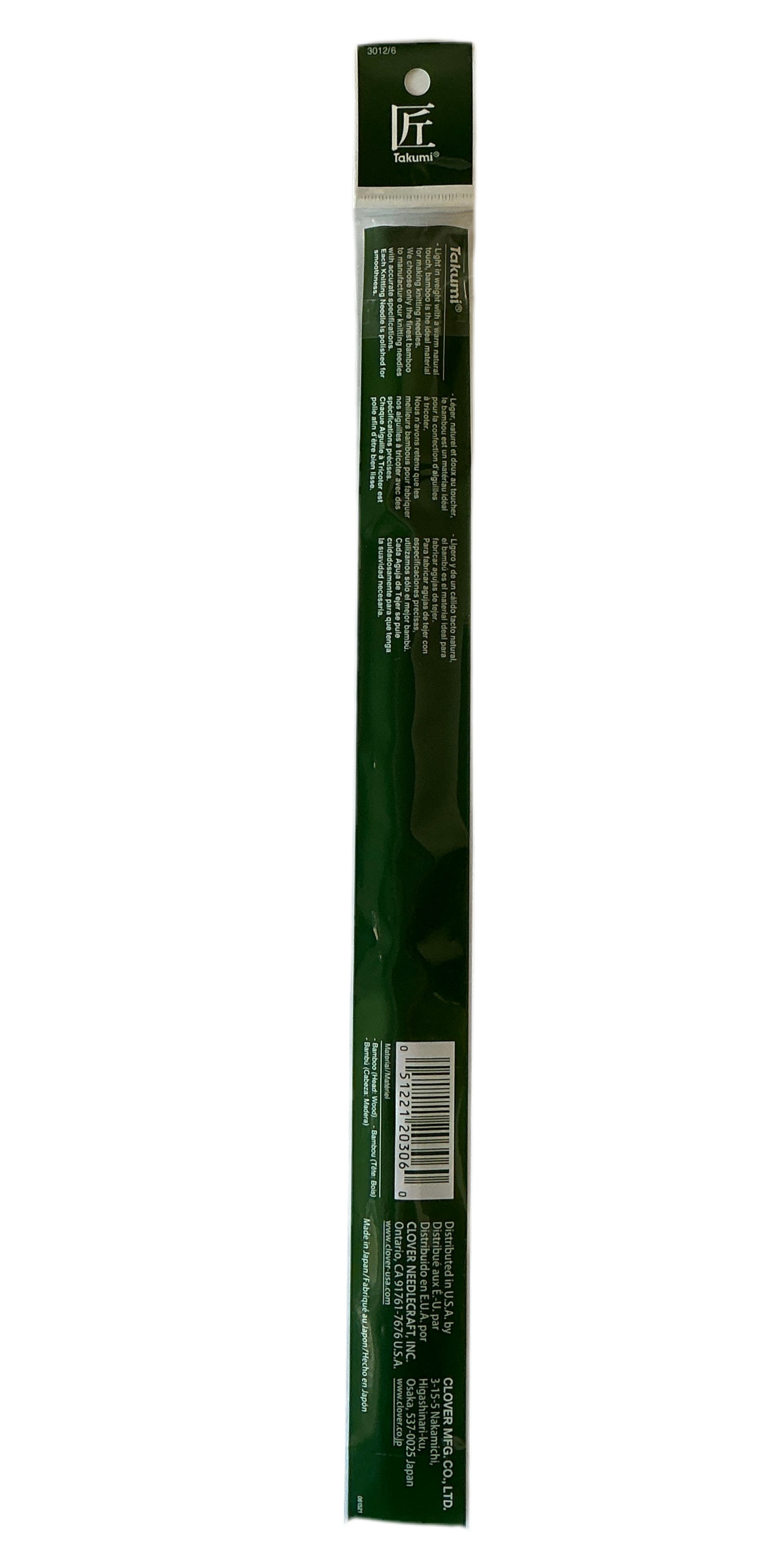 Takumi Clover Knitting Needles- No. 6