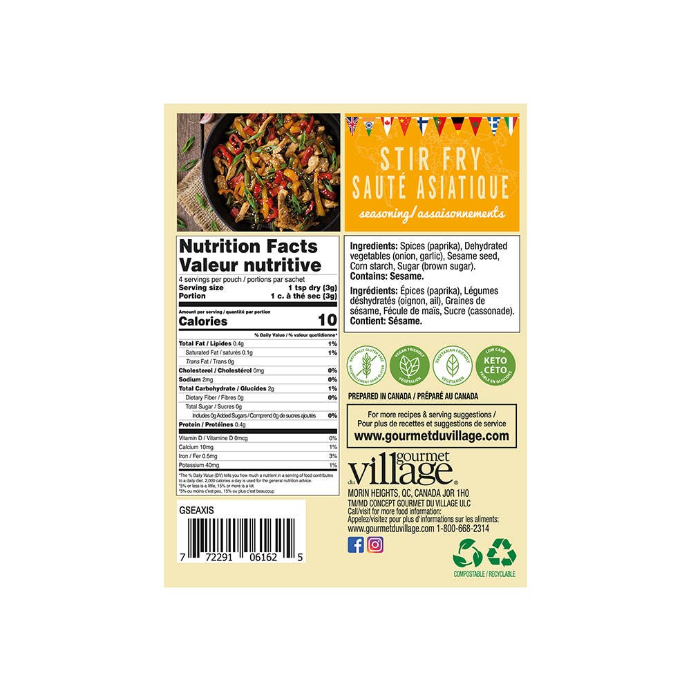 Seas Stir Fry Recipe Box