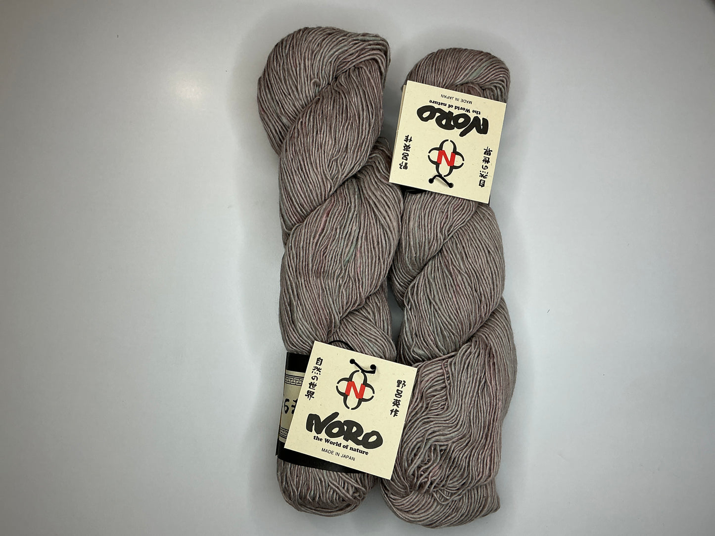 Noro Sonata #15-Taupe